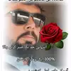 Ayaz Afridi - @ayazafridi88 - TikTok