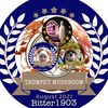 Ayesha abdullah - @bitter1903 - TikTok