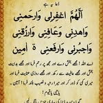 Ayesha Afaq - @ayesha.afaq1999 - Instagram