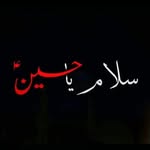 Ayesha Afaq - @ayeshaafaq481 - Instagram