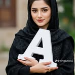 Ayesha Alim - Facebook