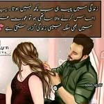Ayesha Elahi - @elahi7068 - Instagram