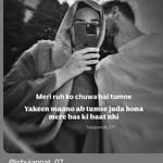 ayesha kadri ❤️ - @r.465470 - Instagram