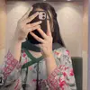 Kisi Ke ni hun yarr💯🥲 - @ayeshama84 - TikTok
