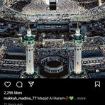 Ayesha Mohsin - Facebook