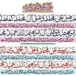 Ayesha Mohsin - @ayesha.mohsin.90857 - Instagram