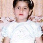 Ayesha Mohsin - Facebook