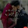 Ayesha Rahim - @ayesharahim26 - TikTok