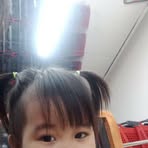 Ayesha Ramos - Facebook