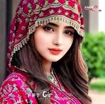 Ayesha Rasool - Facebook