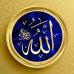 Ayesha Rasool - Facebook