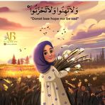 Ayesha Rasul - Facebook