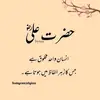 Ayesha rasul - @user5394496193467 - TikTok