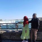Ayesha Rasul - Facebook