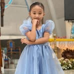 Ayesha Martine Rubio - Facebook