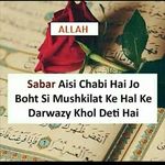 Ayesha Saba - @ayesha.saba.9889 - Instagram