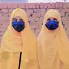 BLIND HAFIZA - @blindhafizasabaayesha2 - TikTok