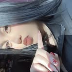Aylin Jimenez - Facebook
