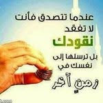 Ayman Ahmad - @ayman.ahmad - Instagram