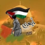 Ayman Ahmad - @ayman_______ahmad - Instagram