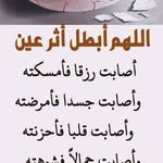 Ayman Aly - @ayman.aly604 - Instagram