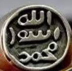 Ayman Aly - Facebook
