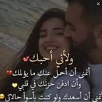 Ayman Aly - Facebook