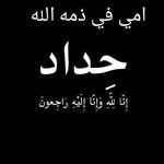 Ayman Aly - @ayman.aly.315 - Instagram