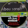 aymanaly97 - @aymanaly97 - TikTok