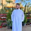 ayman awad - @ayman.awad54 - TikTok