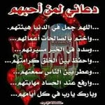 Ayman Fatima - @ayman.fatima.58173 - Instagram