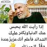 Ayman Fayed - @ayman.fayed.5264 - Instagram