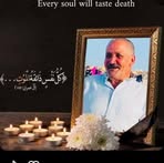 Ayman Saad - Facebook