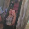 Aymee❤️ - @aymeelopez1 - TikTok