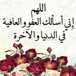 Aymen Abdalla - @aymenabbas111 - Instagram