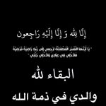 Aymen Abidi - @aymenabidi1312 - Instagram