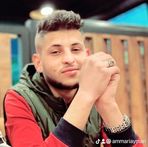 Aymen Ammari - Facebook