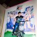 Aymen Amri - Facebook