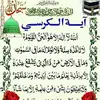 Aymen Aouni Aymen - @aymenaouniaymen - TikTok