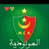 Aymen MCA ❤️💚 - @aymenatallah511 - TikTok
