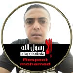 Aymen Ismail - @aymen.ismail.1804 - Instagram