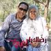 Aymen Sghaier - Facebook