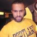 Aymen Sghaier - Facebook