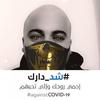 Aymen Sghaier - @aymensghaier5 - TikTok