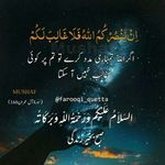 @aymen_shaikh_4 - Instagram