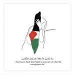 Ayni Amir Alamoudi - @ayni_amir - Instagram