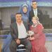 Aynur Yüce - Facebook