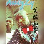 Ayo Akintade - @ayoakintade - Instagram