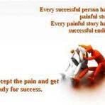 Ayo Alade - Facebook
