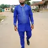 adeayokolawoleade - @adeayokolawole1989 - TikTok